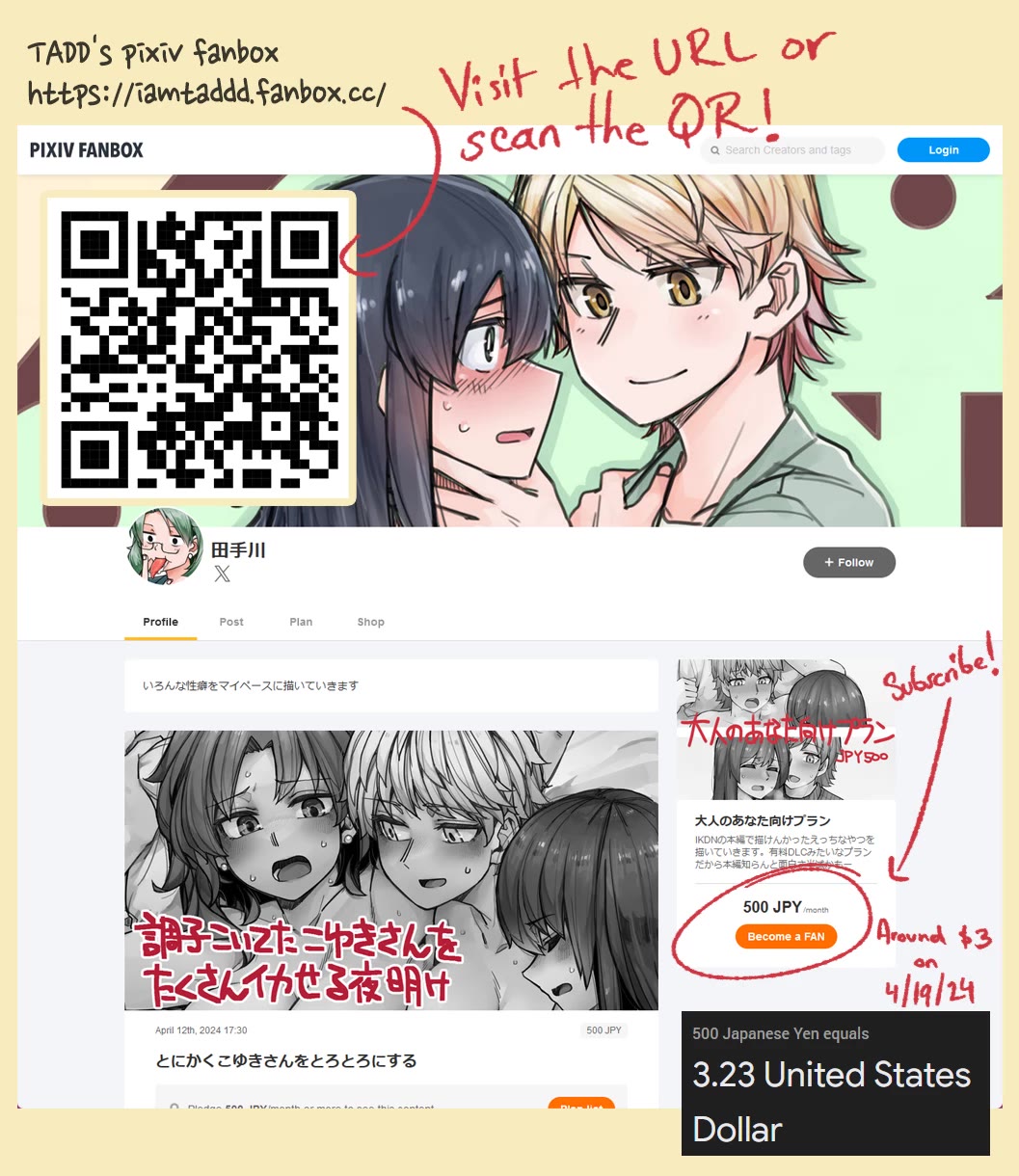 Handsome Girl and Crossdressing Boy chapter 110 page 9