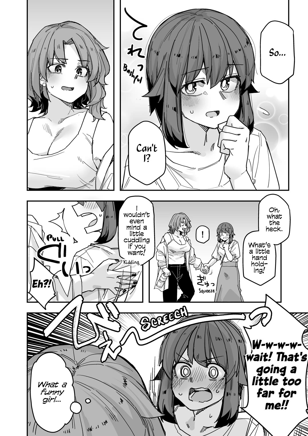 Handsome Girl and Crossdressing Boy chapter 113 page 4
