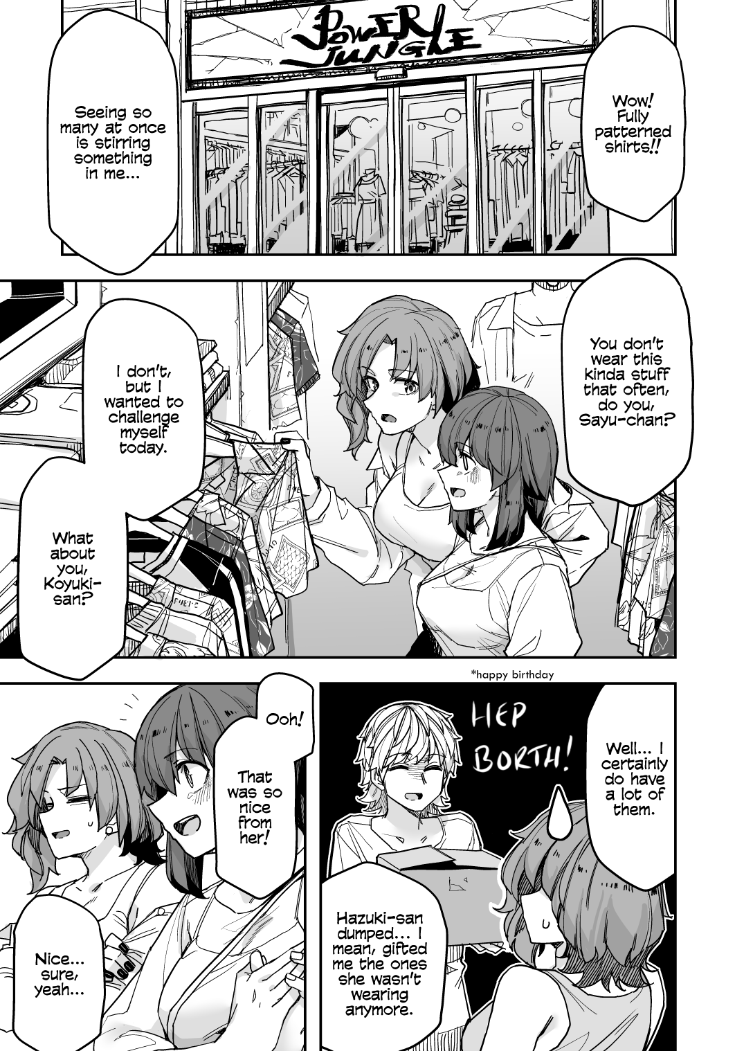 Handsome Girl and Crossdressing Boy chapter 114 page 1