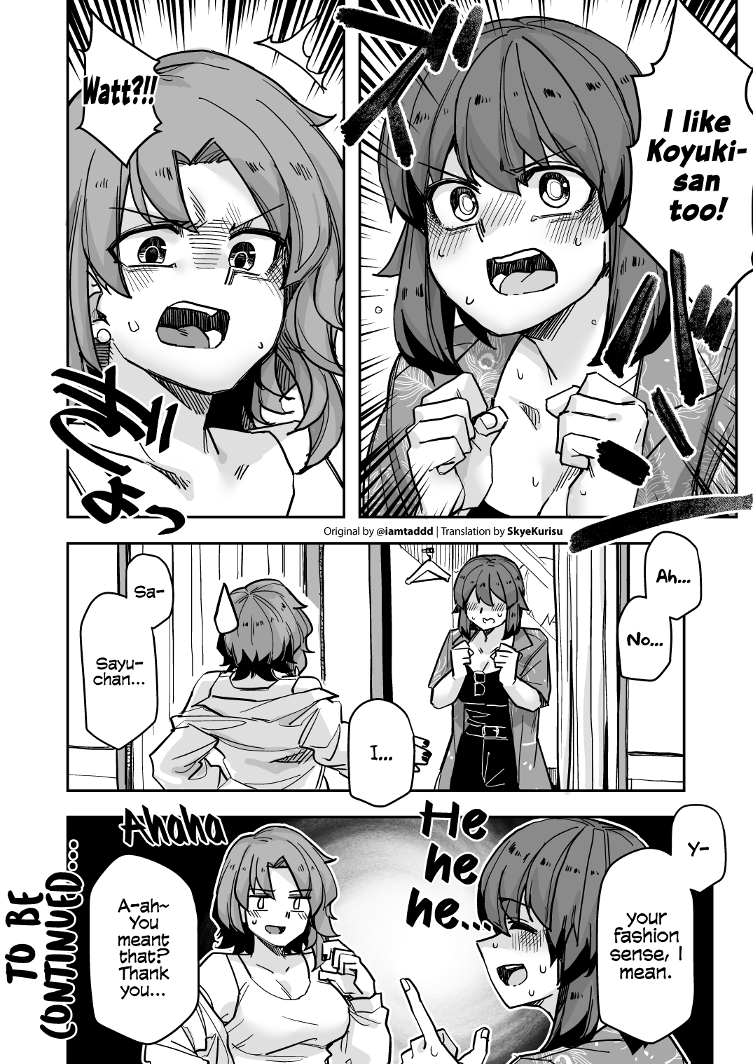 Handsome Girl and Crossdressing Boy chapter 114 page 4