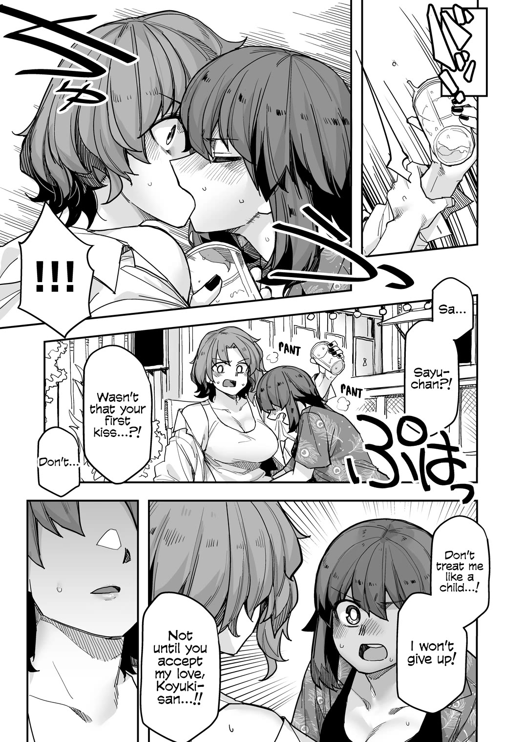 Handsome Girl and Crossdressing Boy chapter 115 page 3