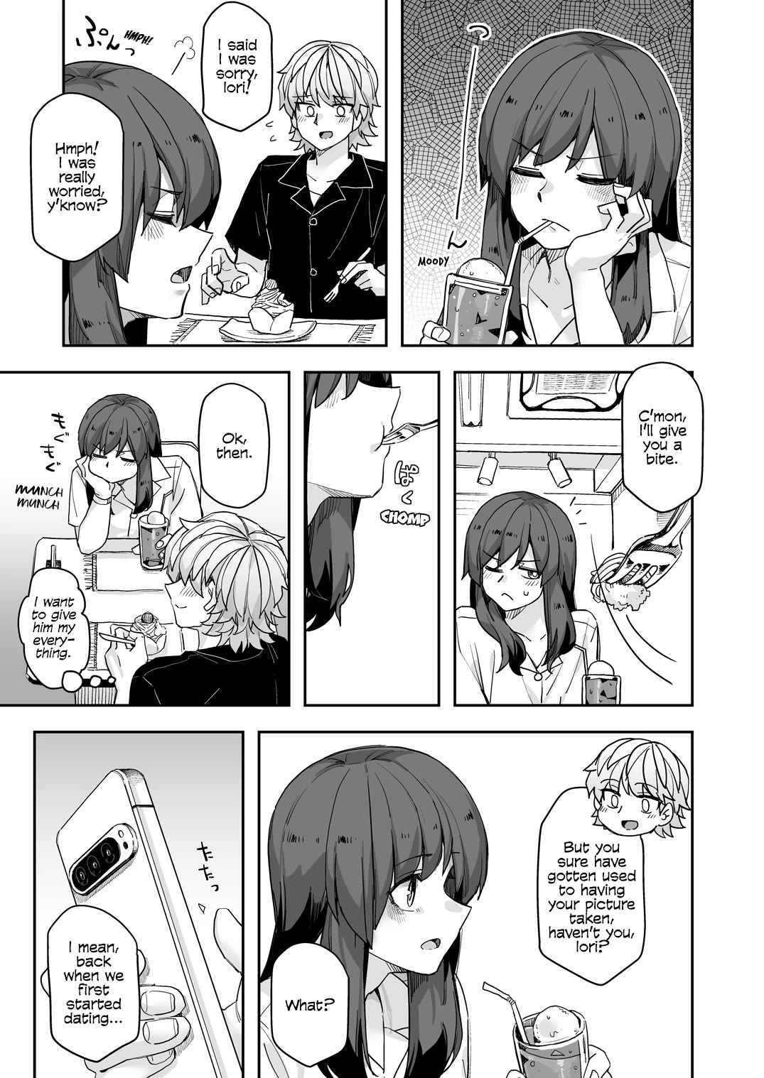 Handsome Girl and Crossdressing Boy chapter 117 page 1