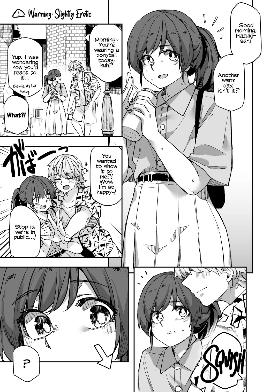 Handsome Girl and Crossdressing Boy chapter 118 page 1
