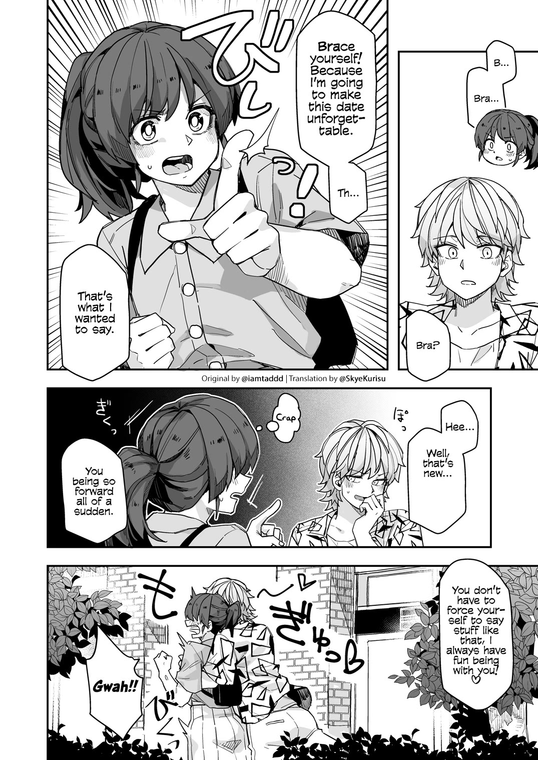 Handsome Girl and Crossdressing Boy chapter 118 page 4