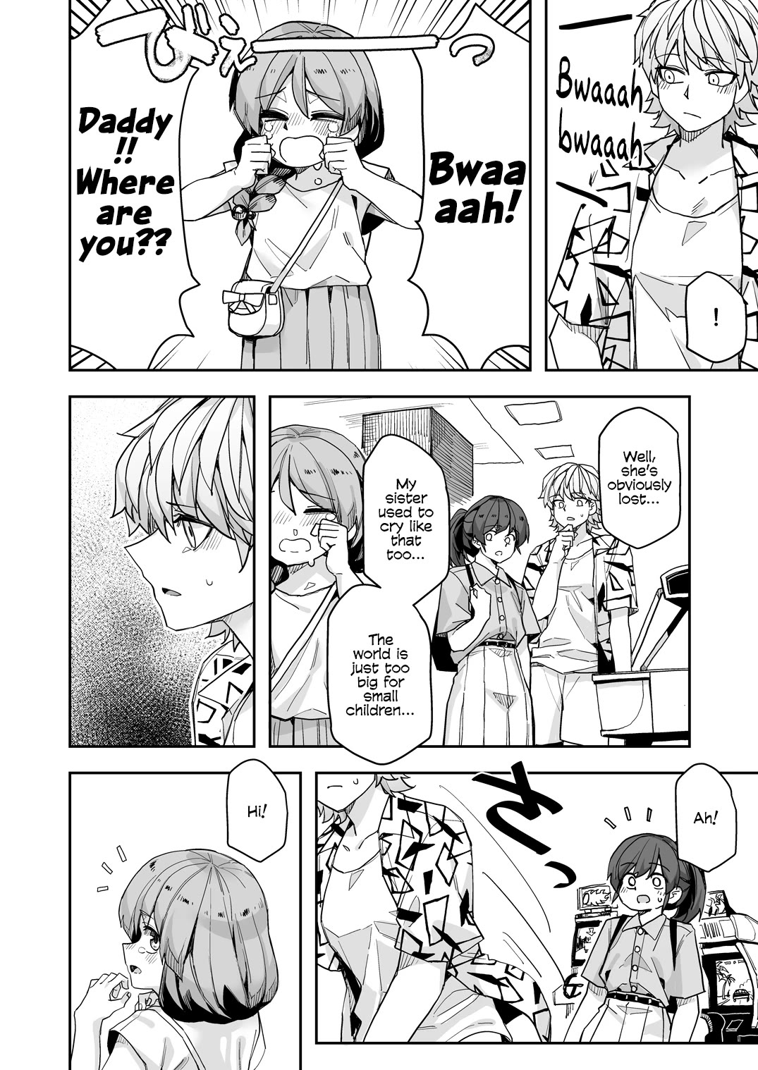 Handsome Girl and Crossdressing Boy chapter 119 page 2