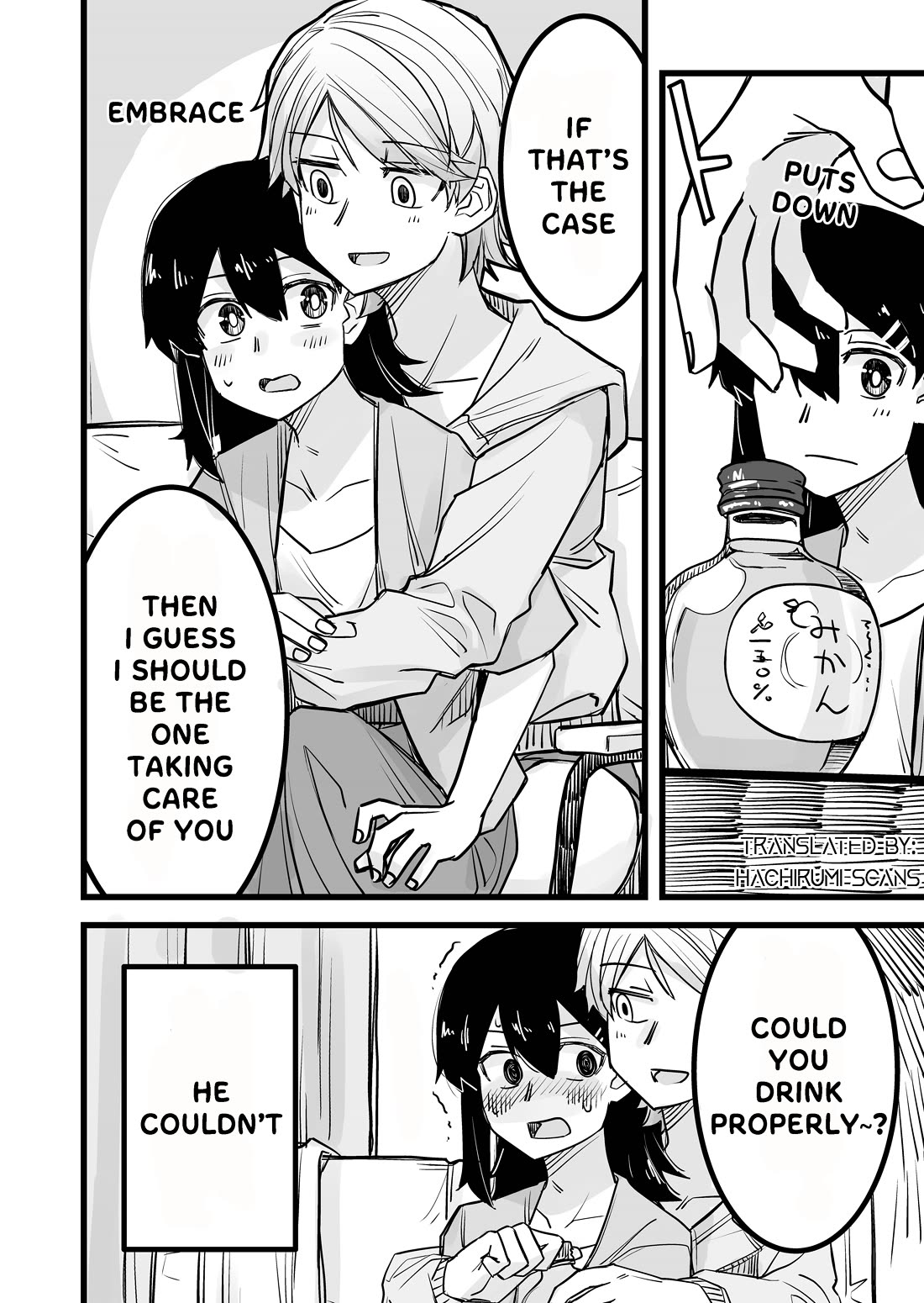 Handsome Girl and Crossdressing Boy chapter 15 page 4
