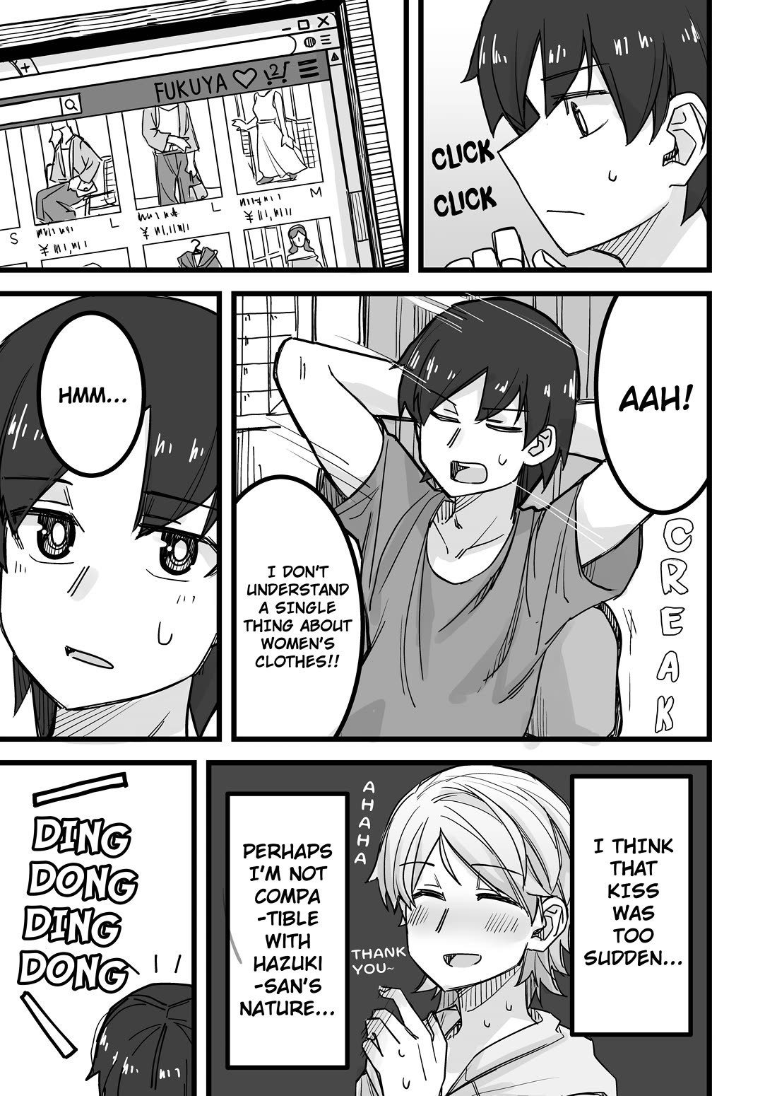 Handsome Girl and Crossdressing Boy chapter 19 page 1