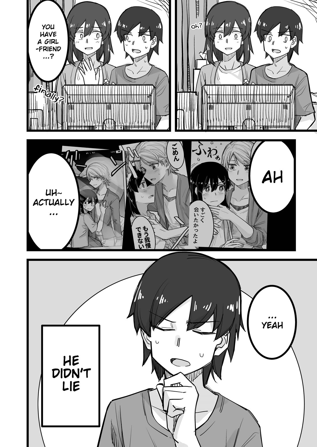 Handsome Girl and Crossdressing Boy chapter 19 page 4
