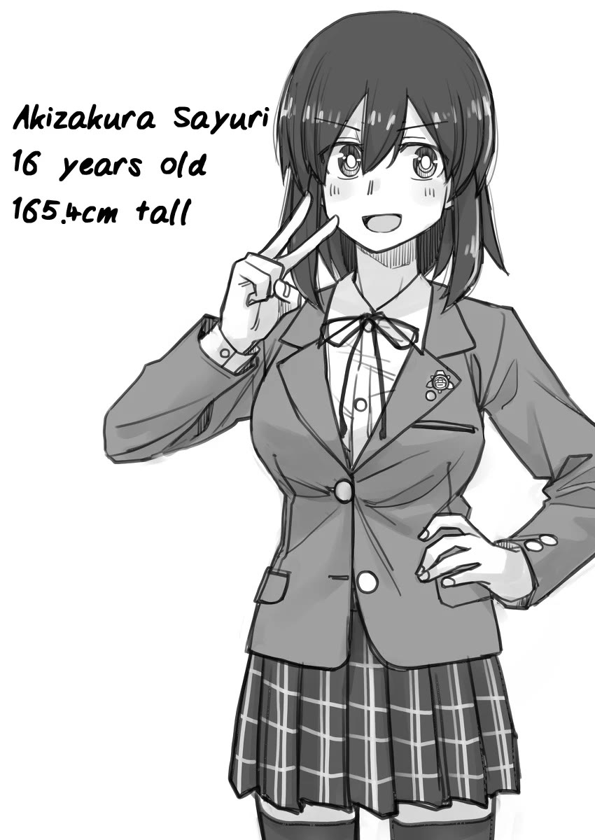 Handsome Girl and Crossdressing Boy chapter 24 page 7