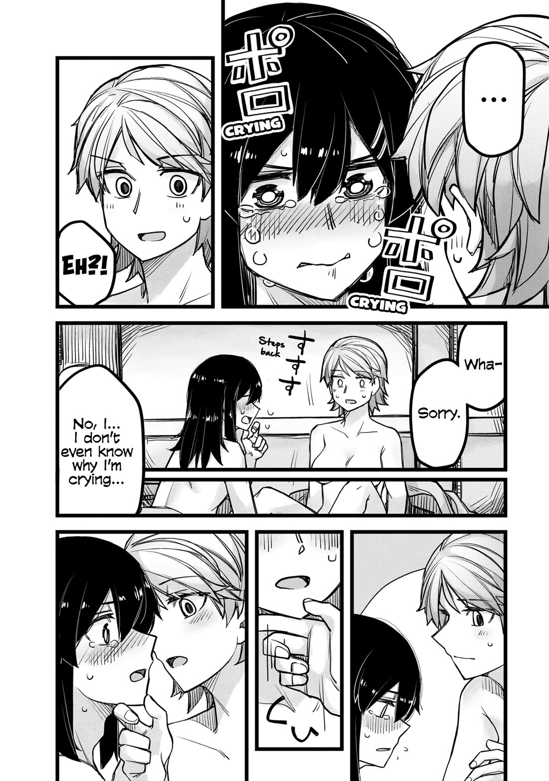 Handsome Girl and Crossdressing Boy chapter 35.5 page 11