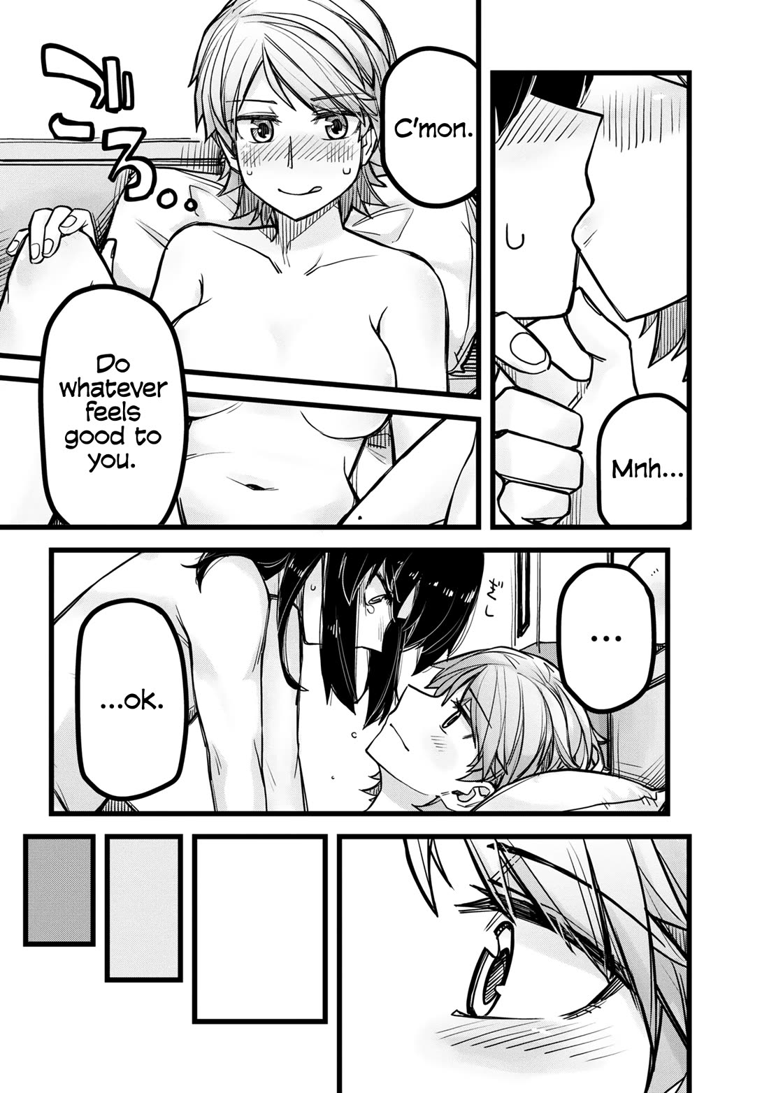 Handsome Girl and Crossdressing Boy chapter 35.5 page 12