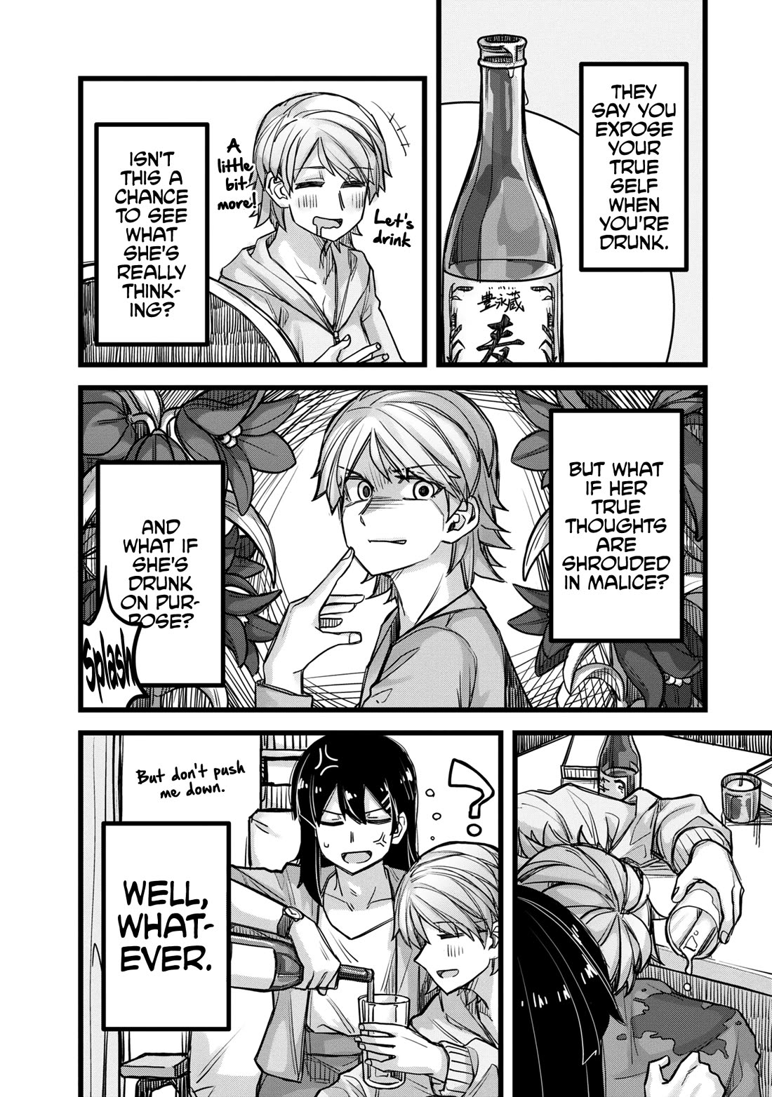 Handsome Girl and Crossdressing Boy chapter 35.5 page 15