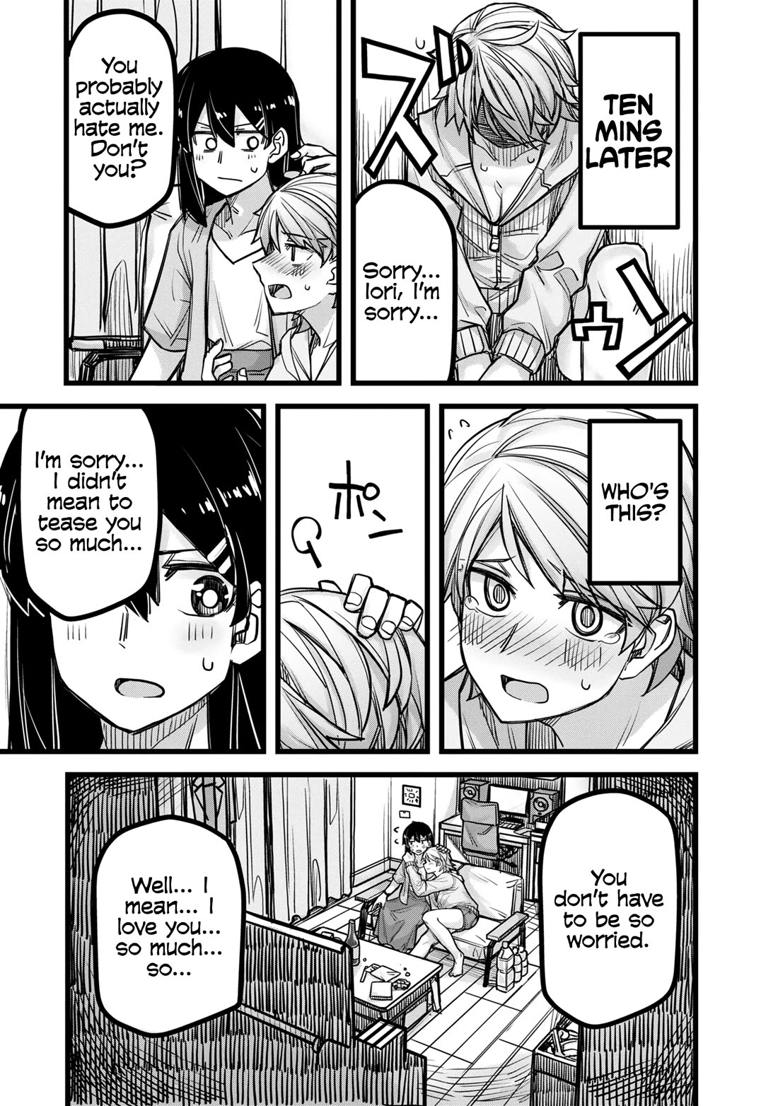 Handsome Girl and Crossdressing Boy chapter 35.5 page 16