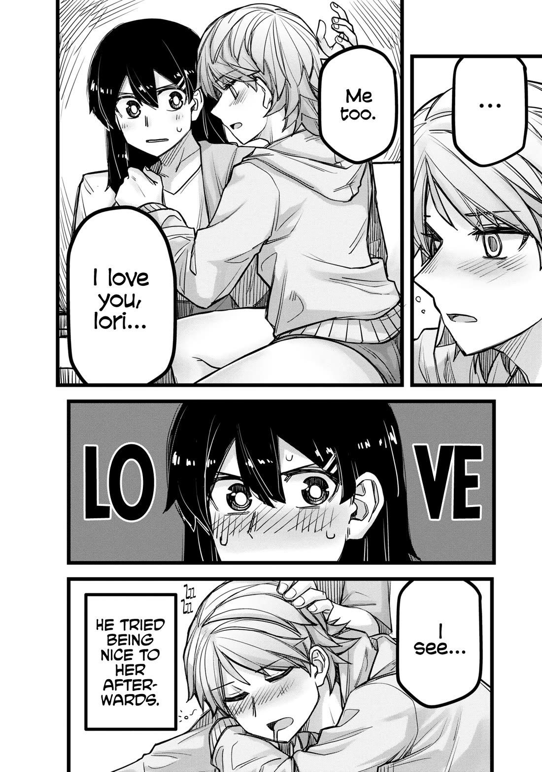Handsome Girl and Crossdressing Boy chapter 35.5 page 17