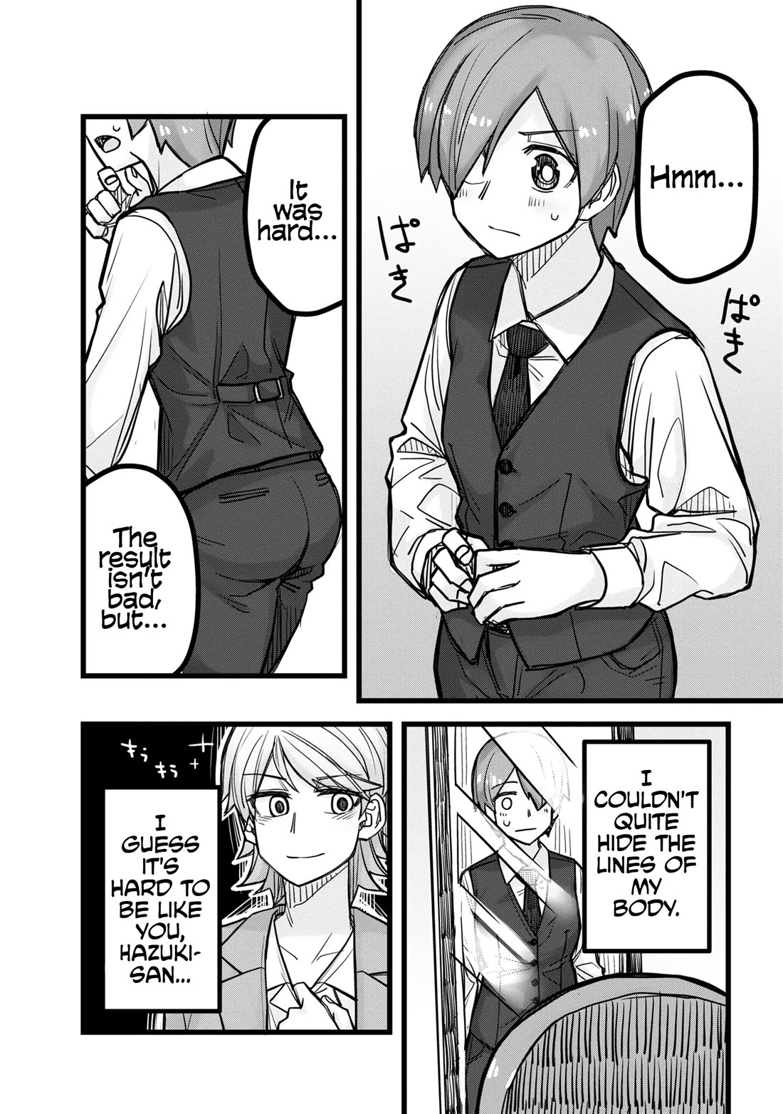 Handsome Girl and Crossdressing Boy chapter 35.5 page 19