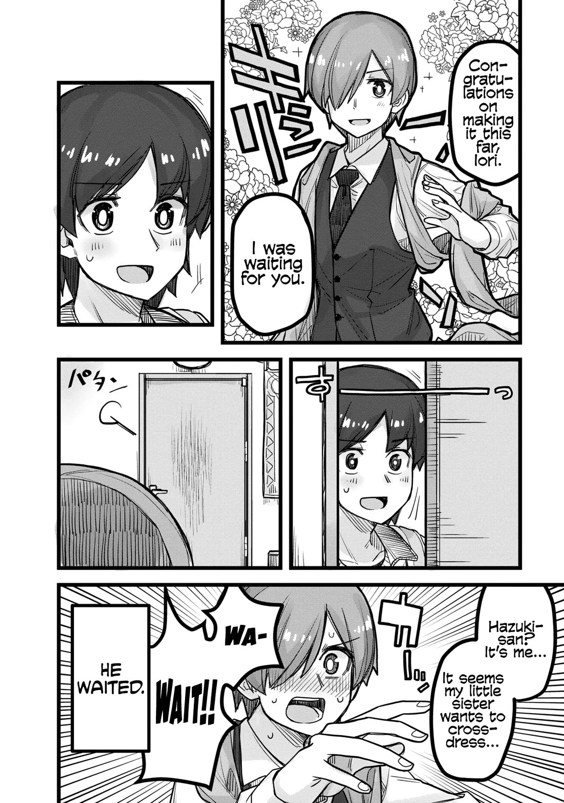 Handsome Girl and Crossdressing Boy chapter 35.5 page 21