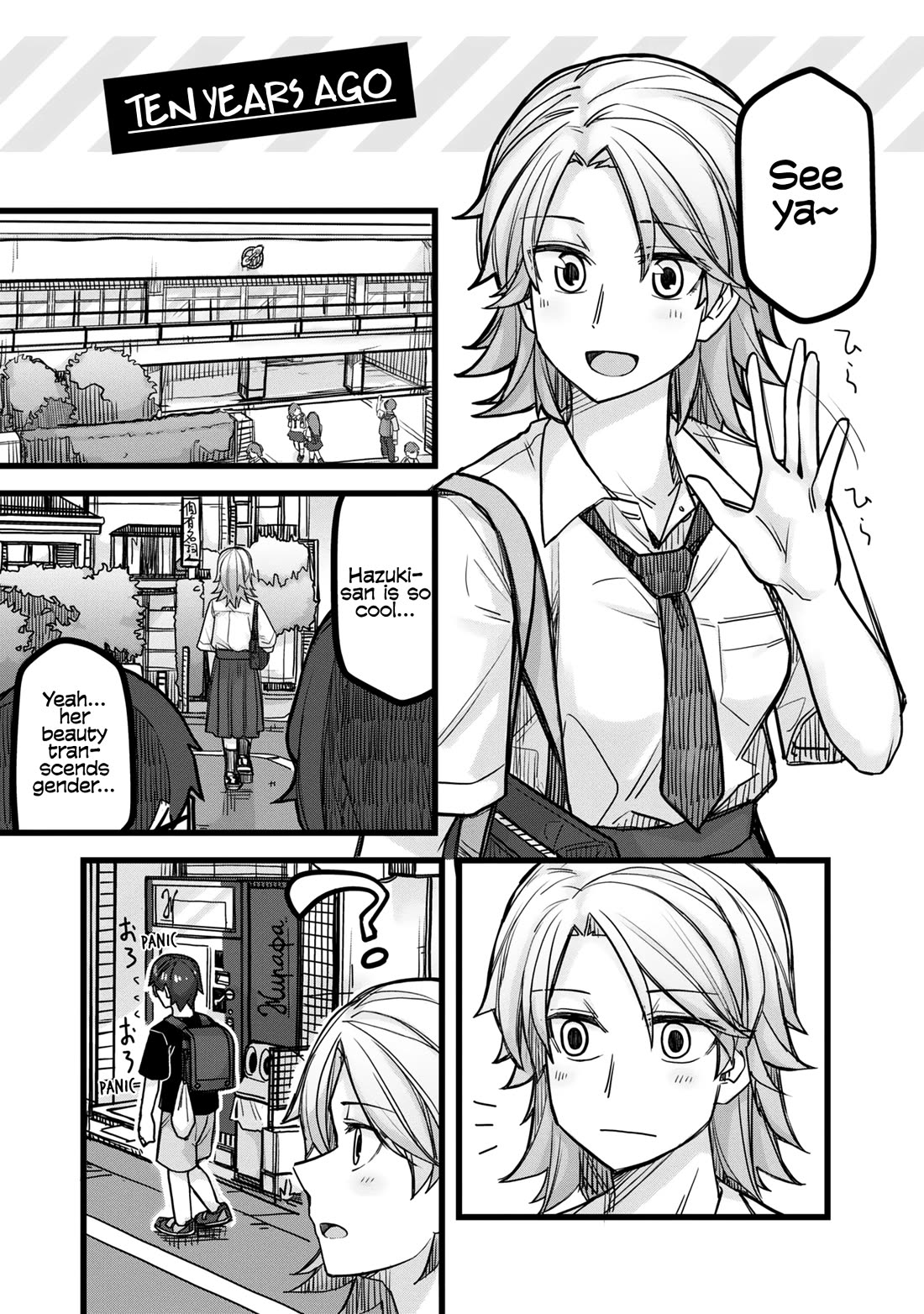 Handsome Girl and Crossdressing Boy chapter 35.5 page 22