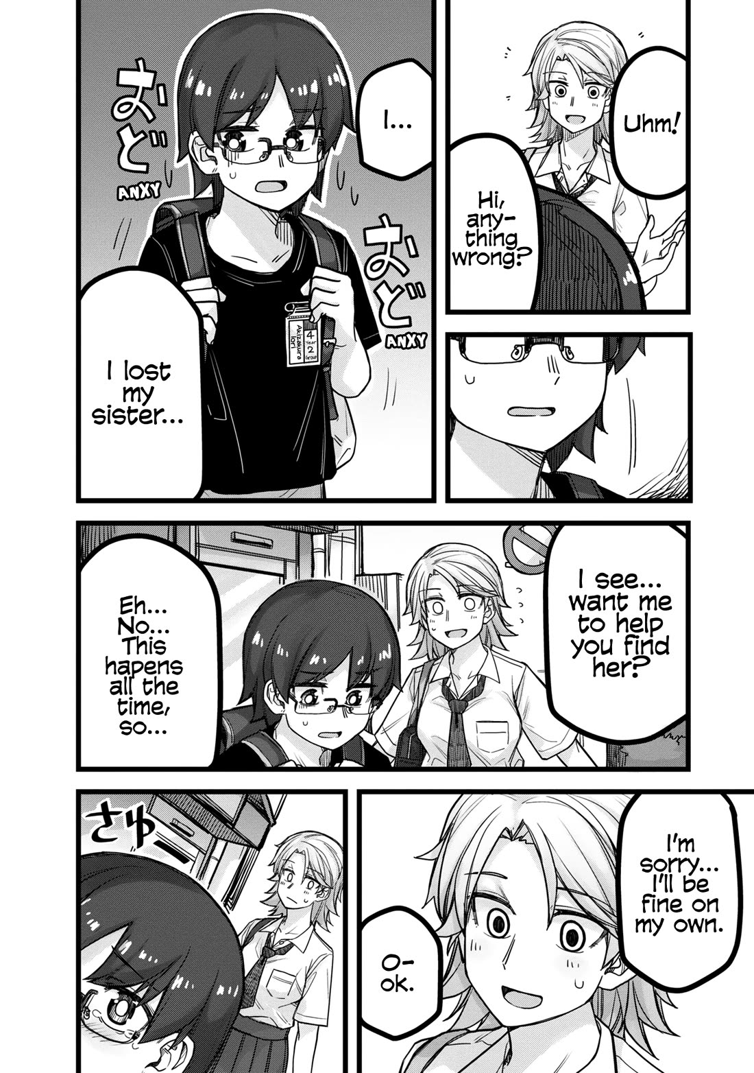 Handsome Girl and Crossdressing Boy chapter 35.5 page 23