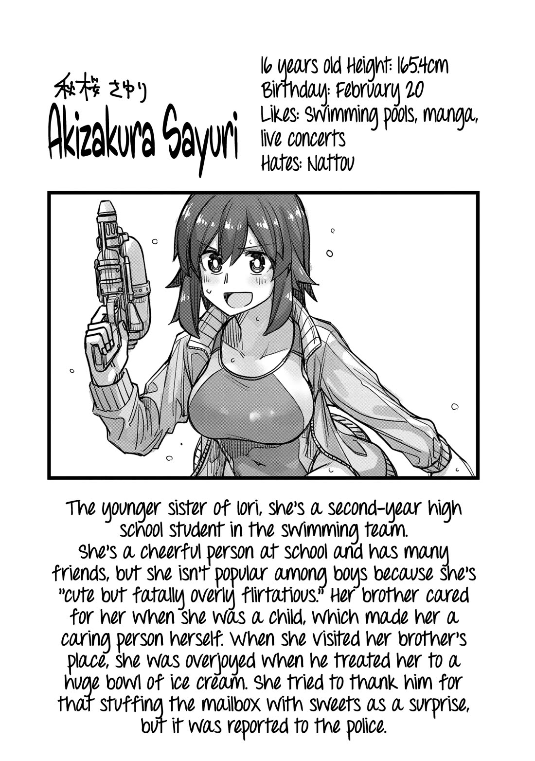 Handsome Girl and Crossdressing Boy chapter 35.5 page 28