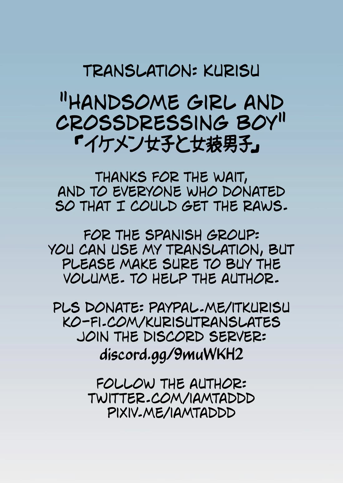 Handsome Girl and Crossdressing Boy chapter 35.5 page 31