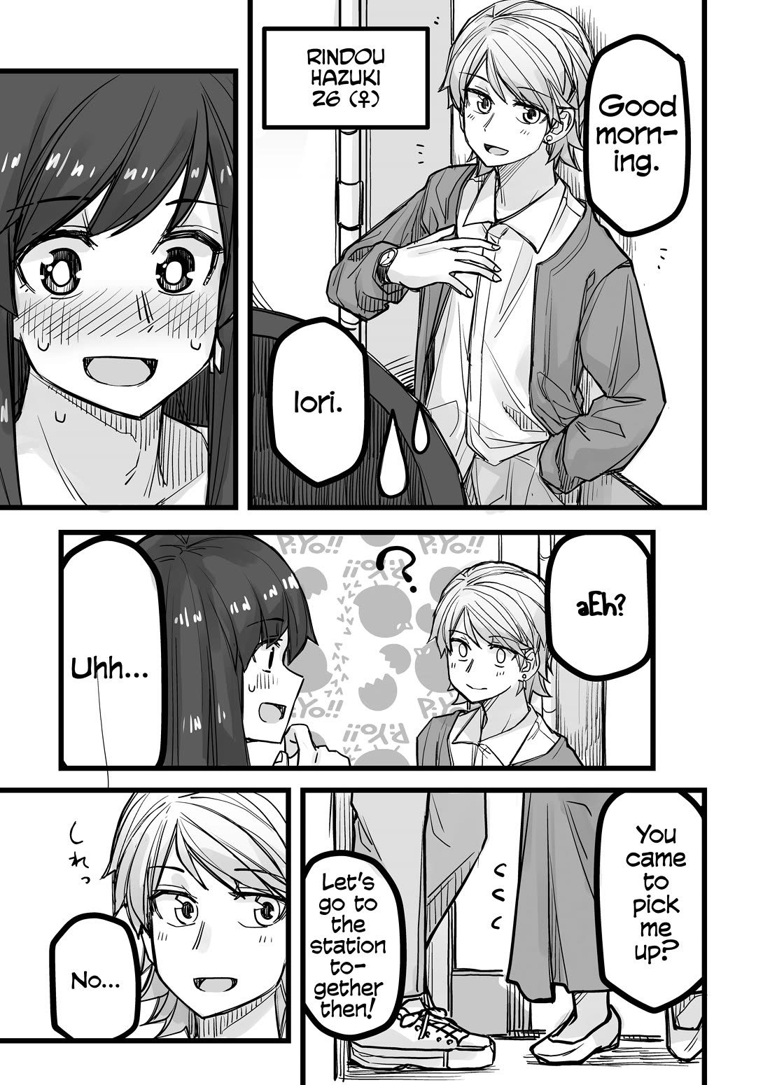 Handsome Girl and Crossdressing Boy chapter 36 page 3