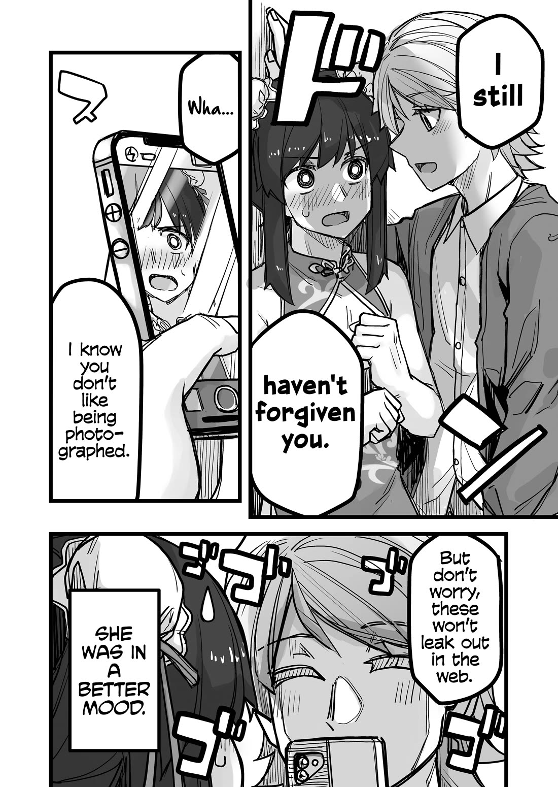 Handsome Girl and Crossdressing Boy chapter 42 page 4