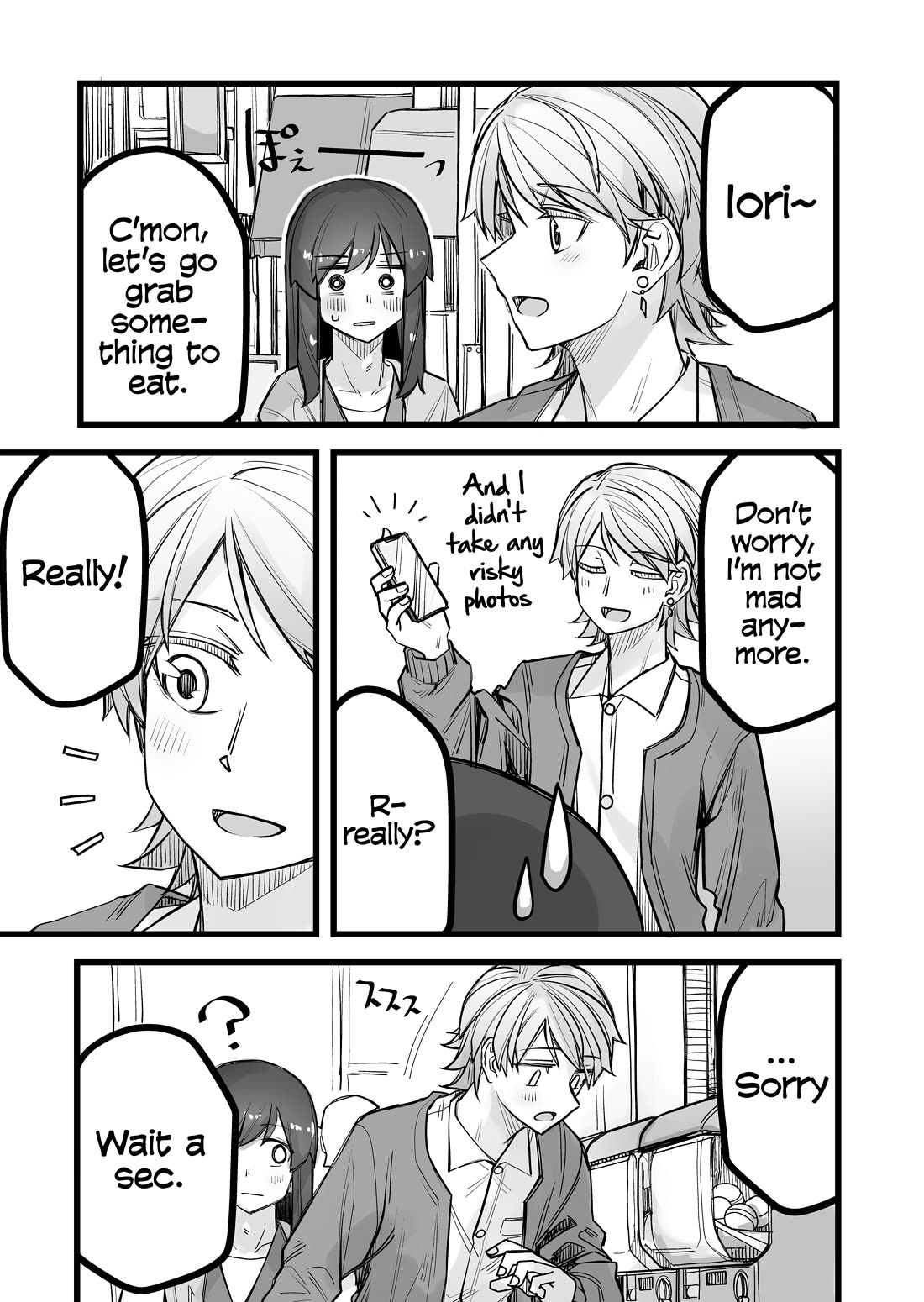 Handsome Girl and Crossdressing Boy chapter 43 page 1