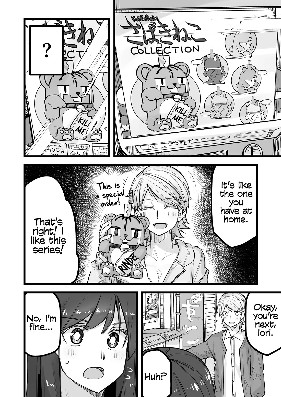 Handsome Girl and Crossdressing Boy chapter 43 page 2