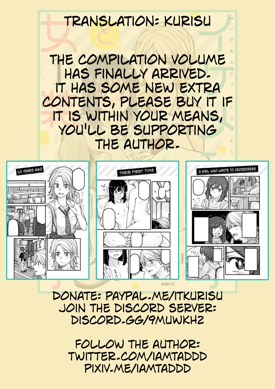 Handsome Girl and Crossdressing Boy chapter 43 page 6