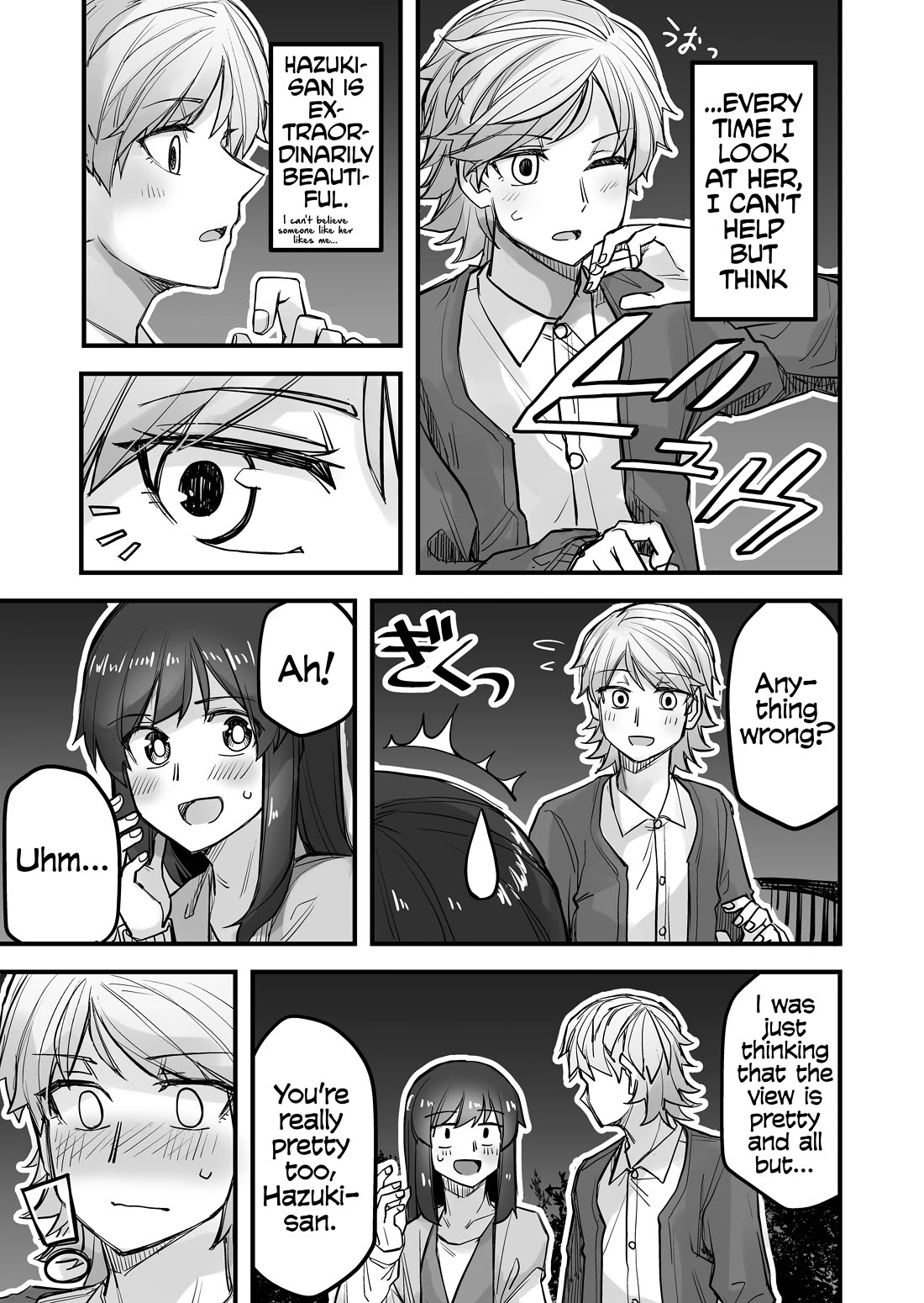 Handsome Girl and Crossdressing Boy chapter 46 page 3
