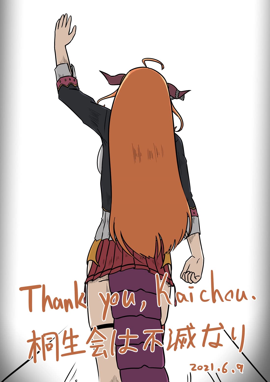 Handsome Girl and Crossdressing Boy chapter 46 page 7