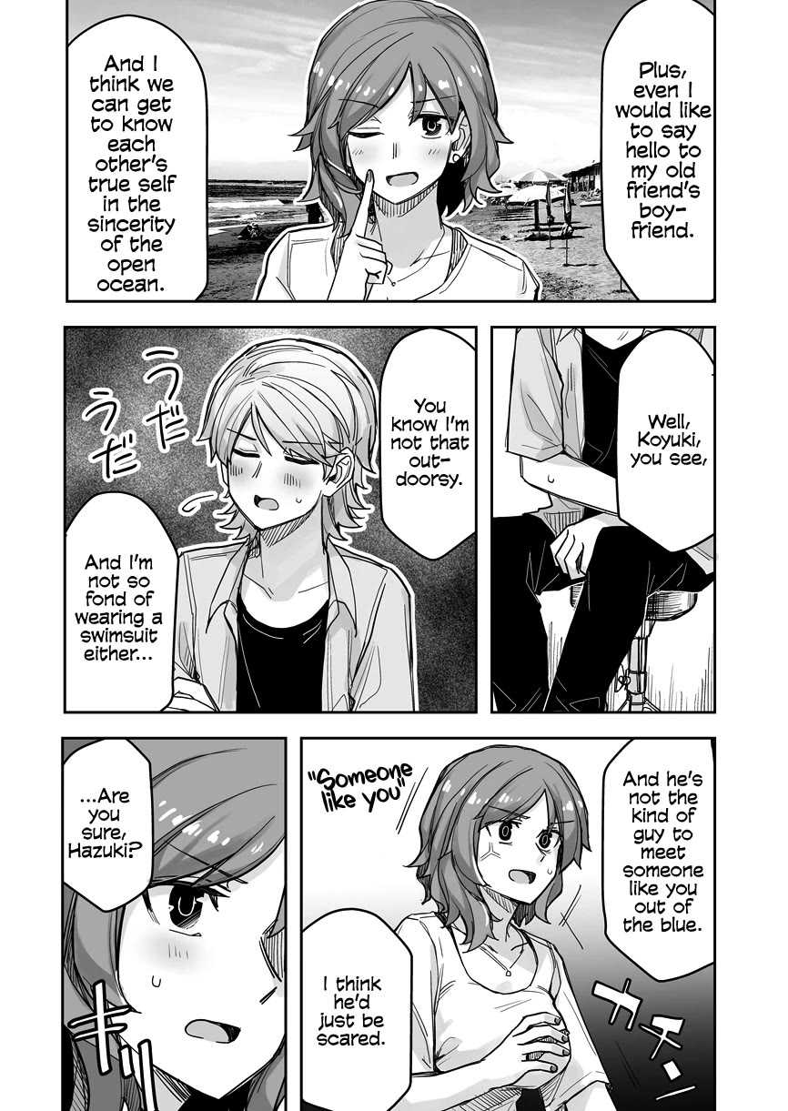 Handsome Girl and Crossdressing Boy chapter 55 page 3