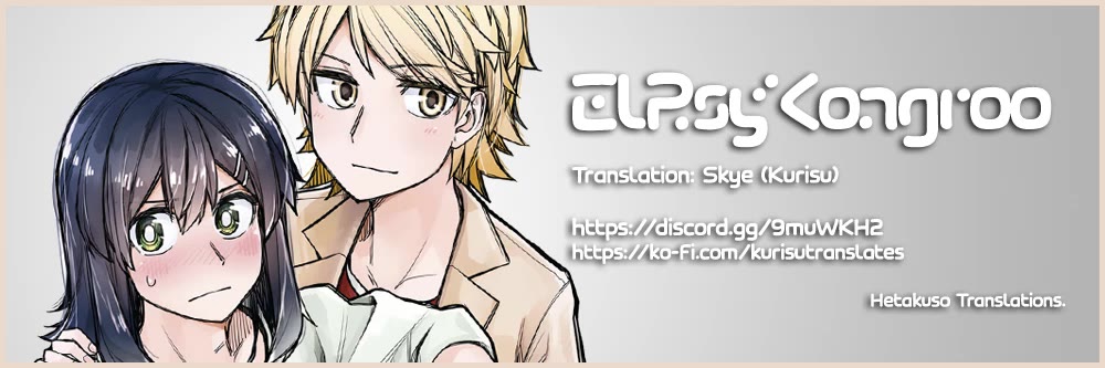 Handsome Girl and Crossdressing Boy chapter 55 page 5