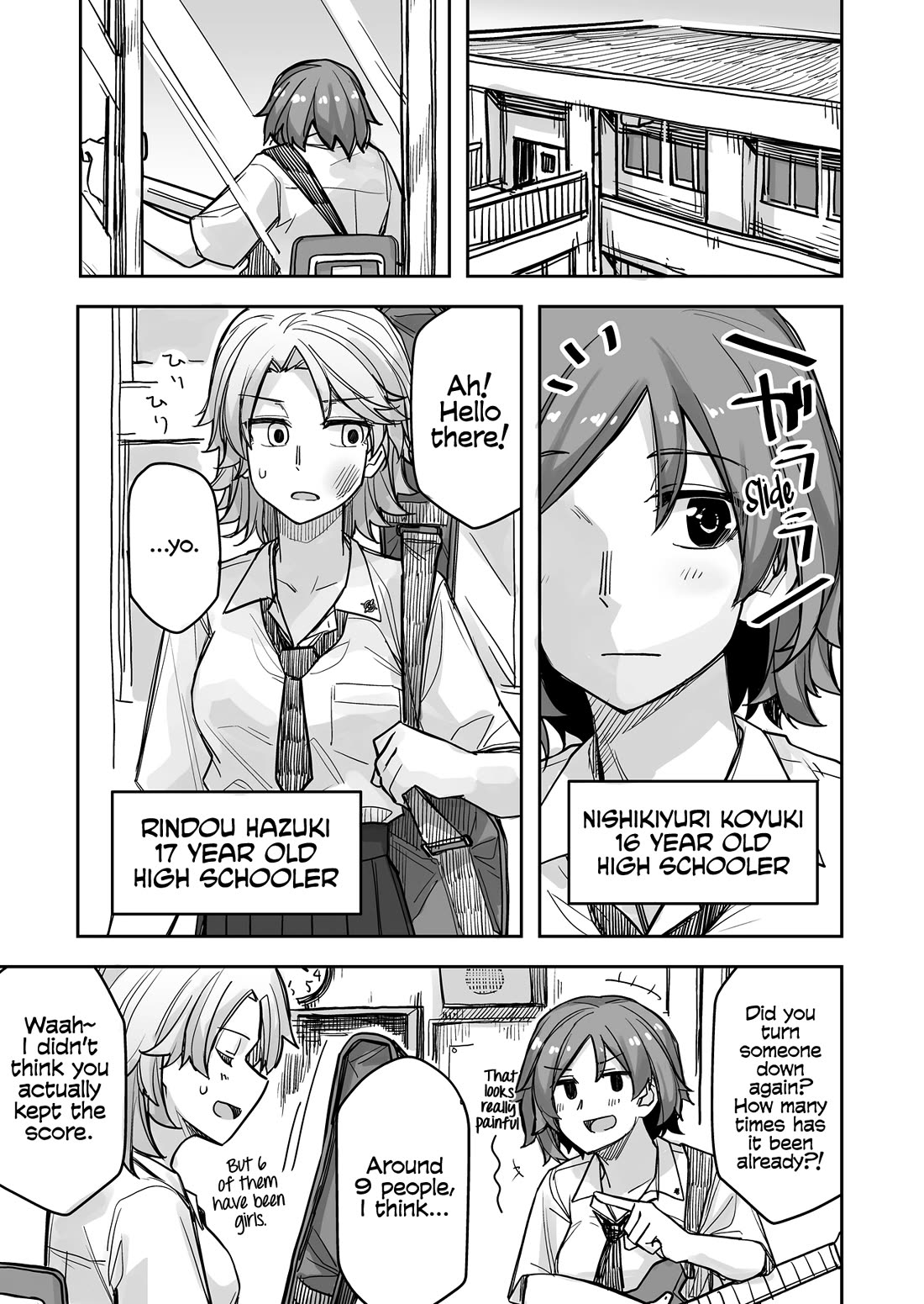 Handsome Girl and Crossdressing Boy chapter 57 page 1