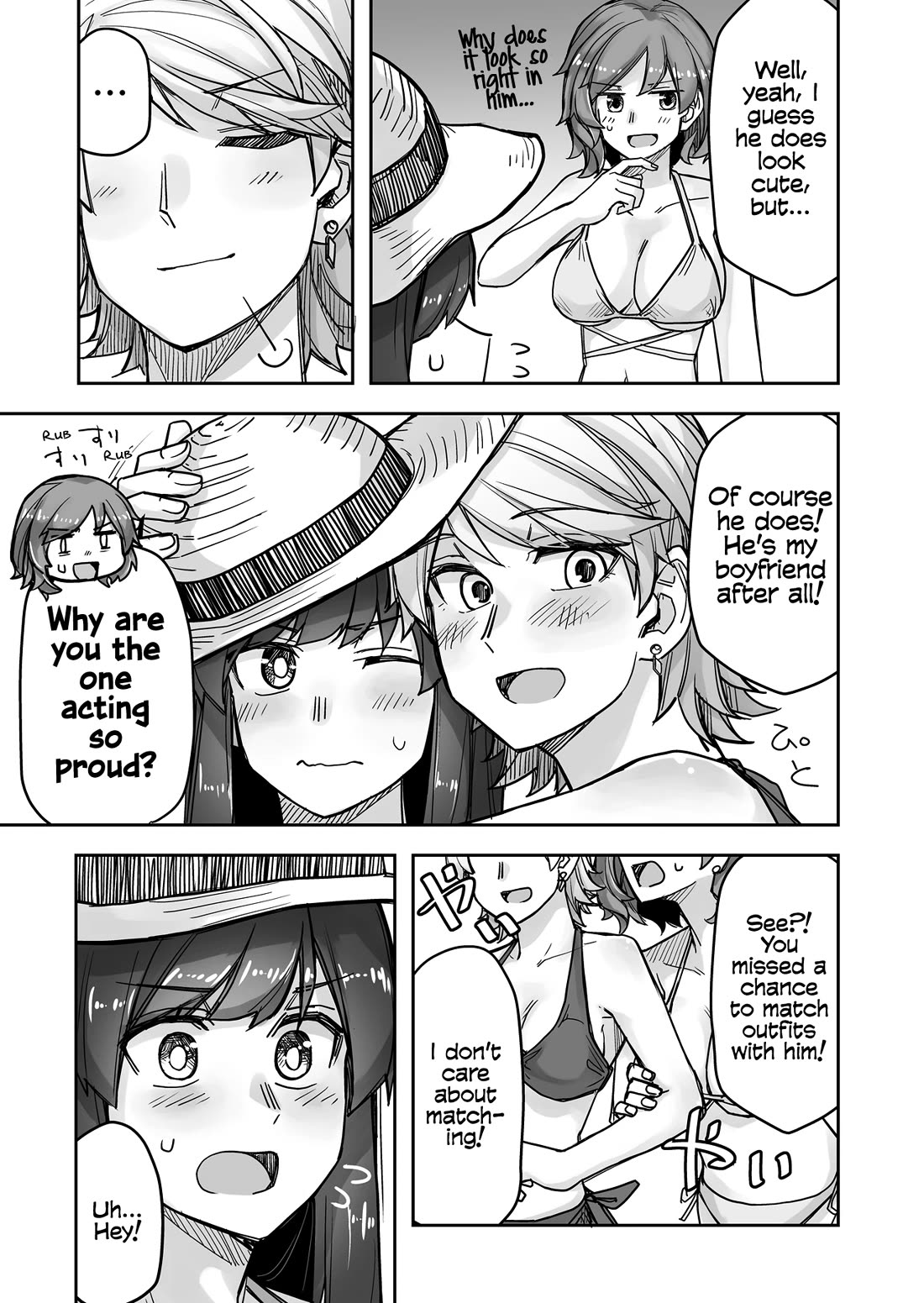 Handsome Girl and Crossdressing Boy chapter 60 page 3