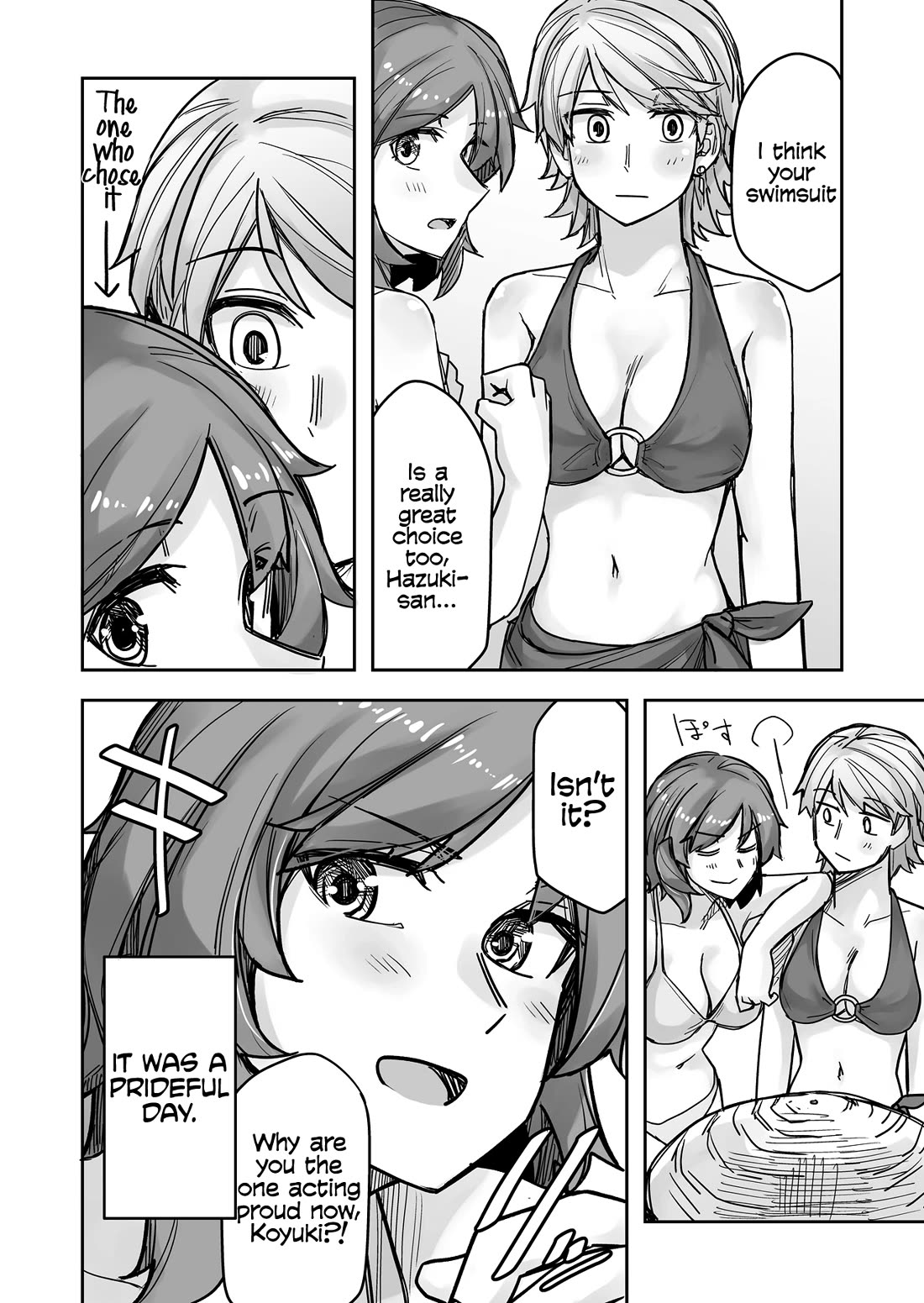 Handsome Girl and Crossdressing Boy chapter 60 page 4