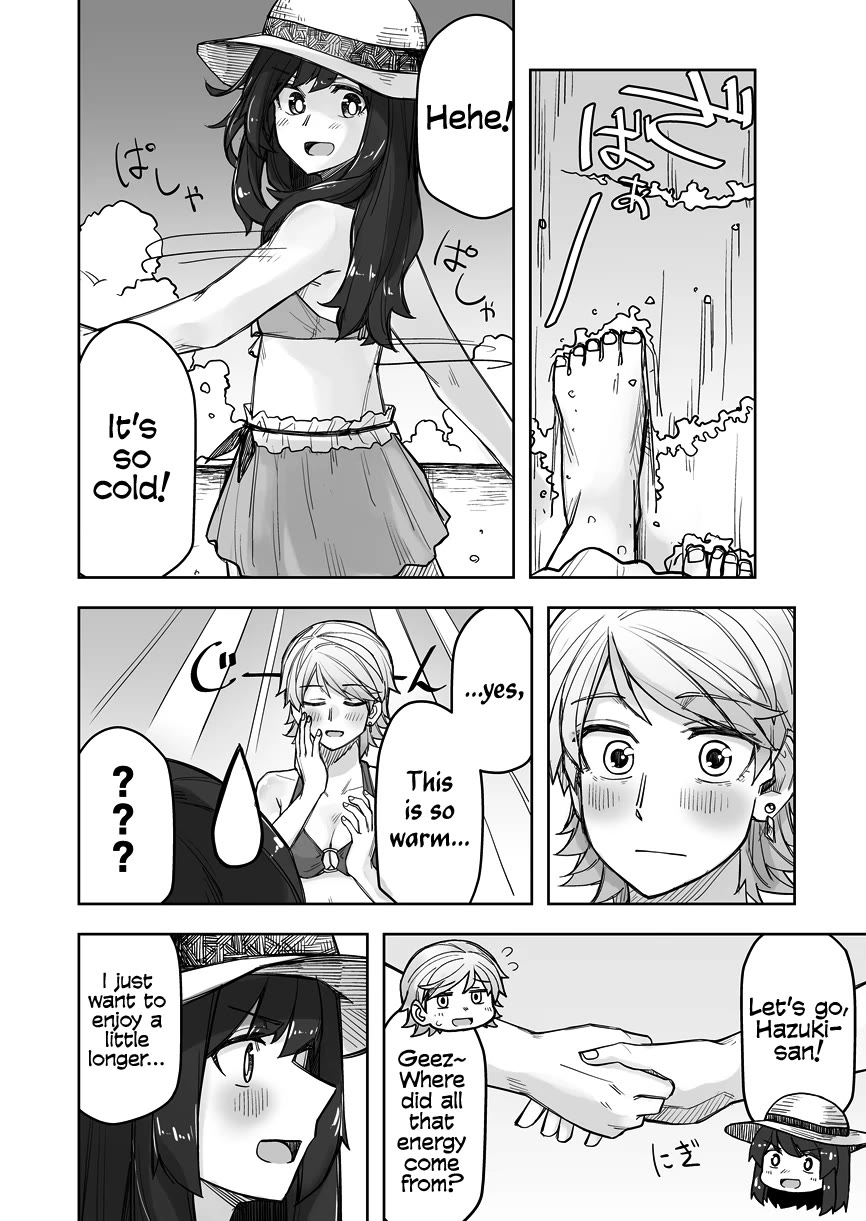 Handsome Girl and Crossdressing Boy chapter 65 page 2