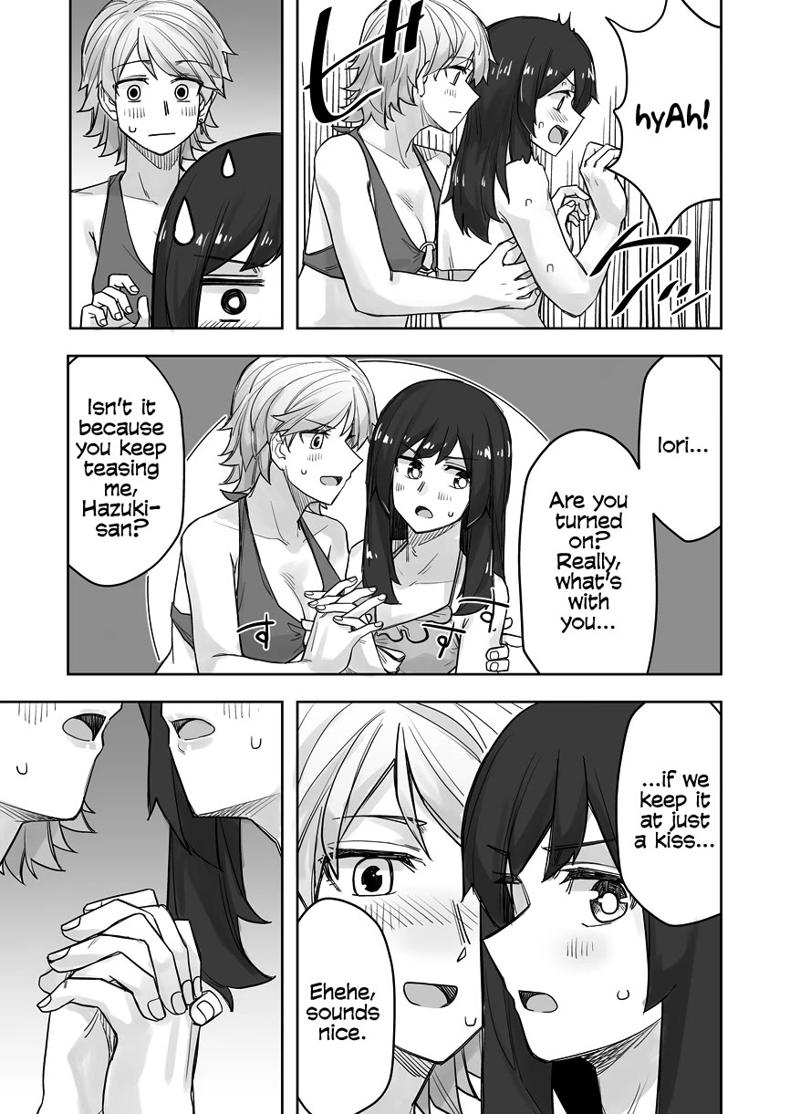 Handsome Girl and Crossdressing Boy chapter 66 page 3