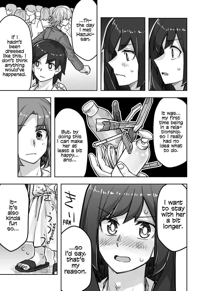 Handsome Girl and Crossdressing Boy chapter 67 page 3