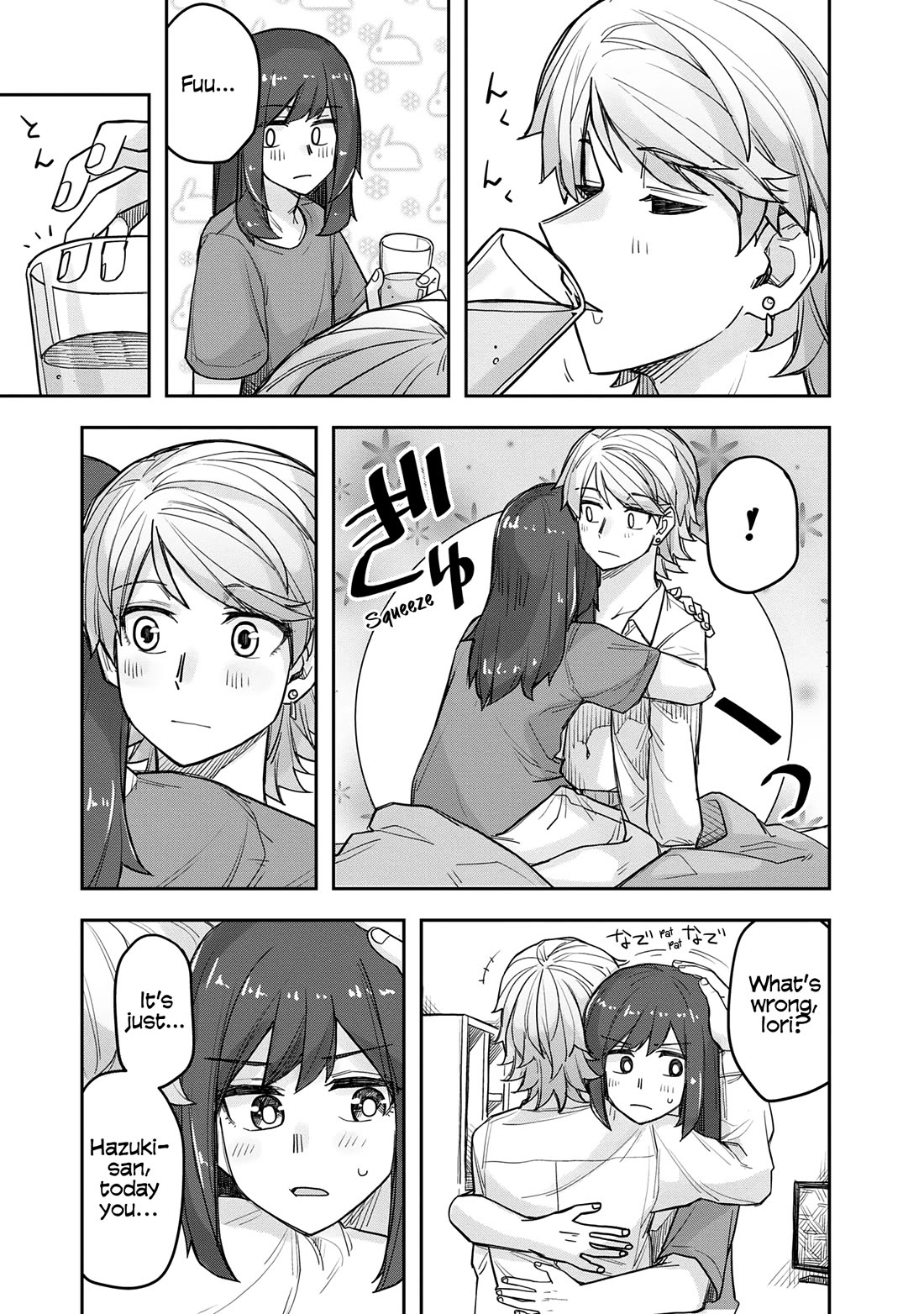 Handsome Girl and Crossdressing Boy chapter 70.5 page 12