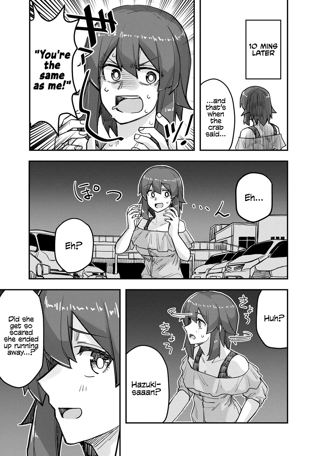 Handsome Girl and Crossdressing Boy chapter 70.5 page 16