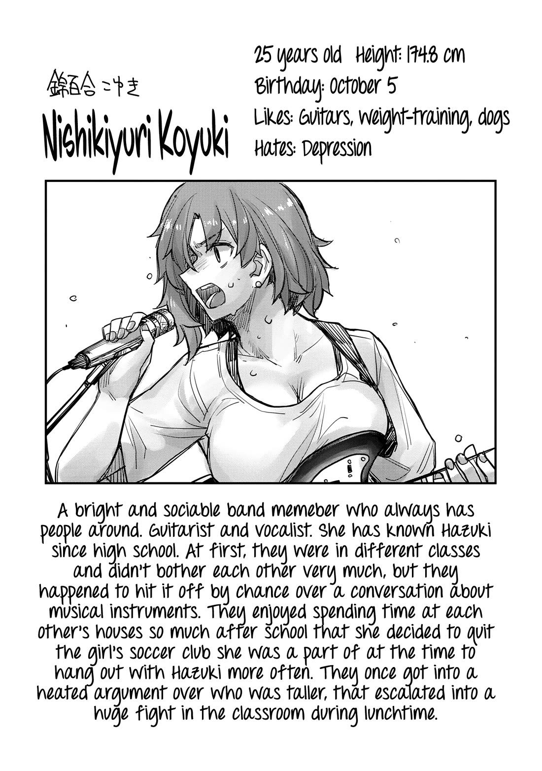Handsome Girl and Crossdressing Boy chapter 70.5 page 30