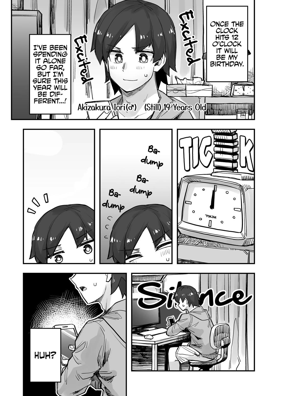 Handsome Girl and Crossdressing Boy chapter 71 page 1