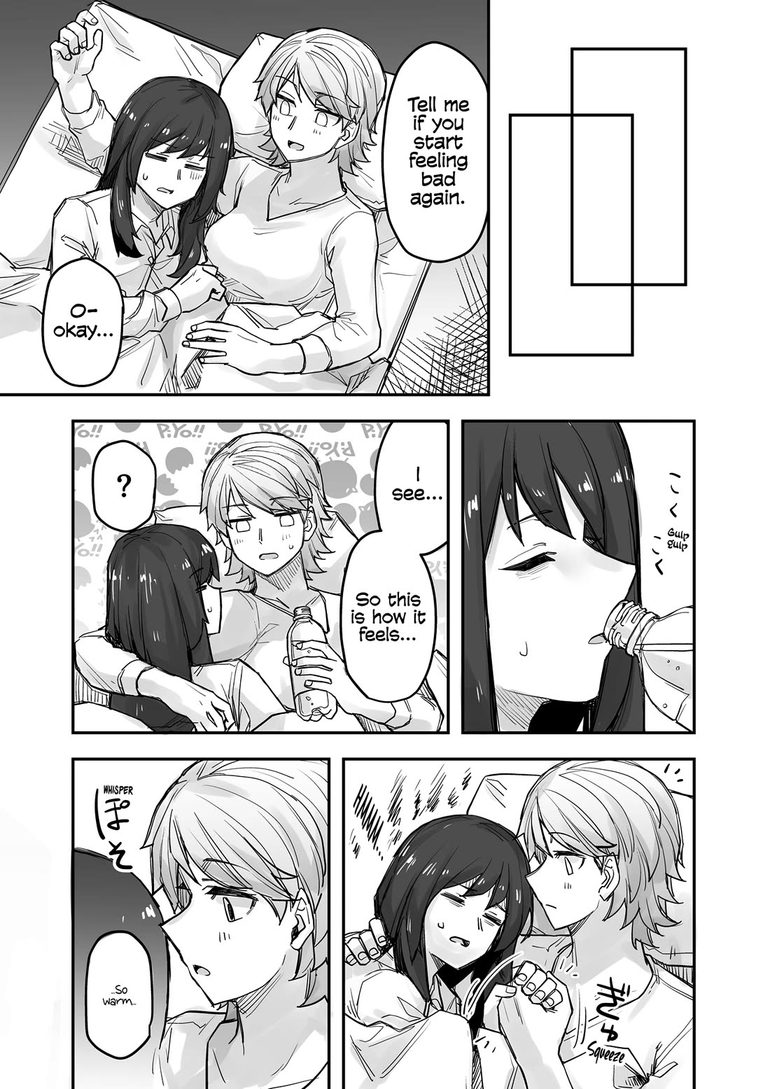 Handsome Girl and Crossdressing Boy chapter 74 page 3