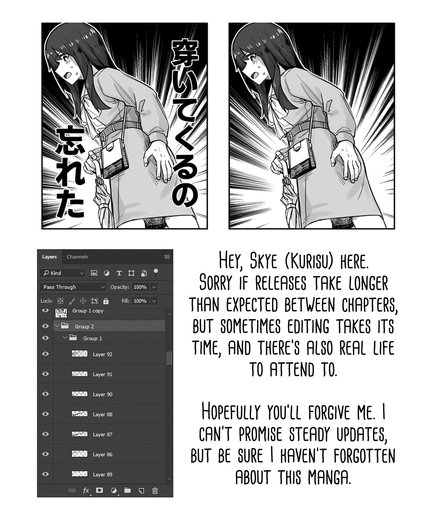 Handsome Girl and Crossdressing Boy chapter 75 page 6