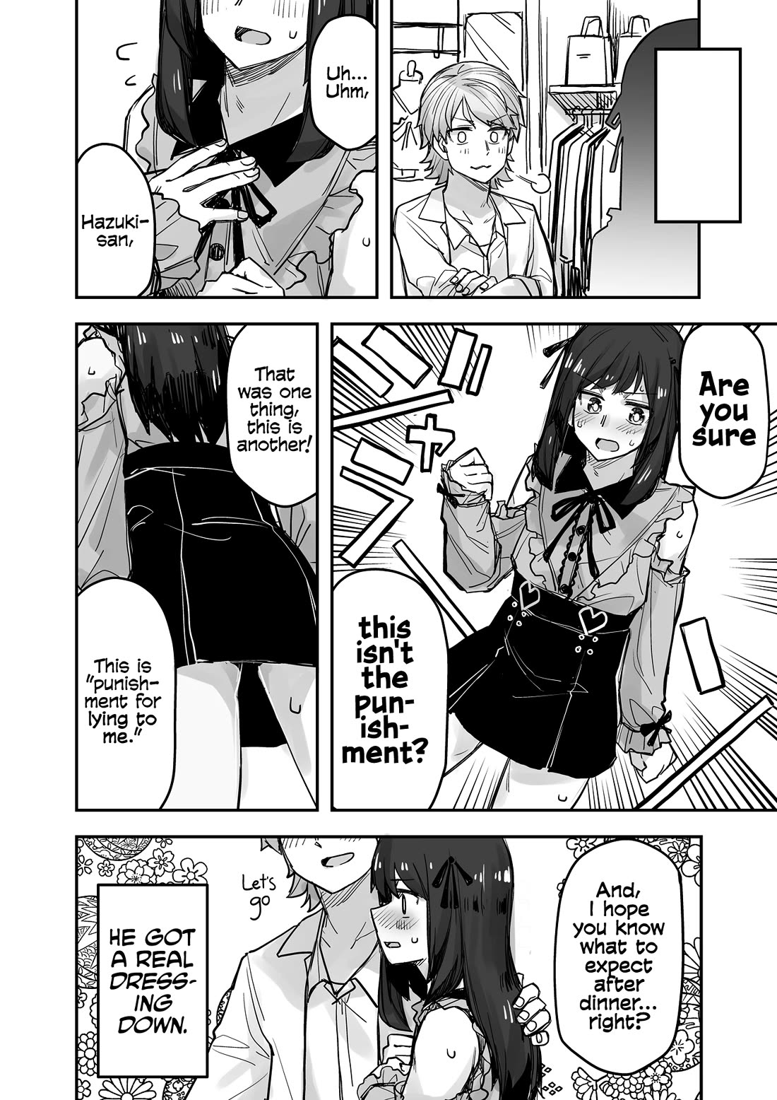 Handsome Girl and Crossdressing Boy chapter 78 page 4