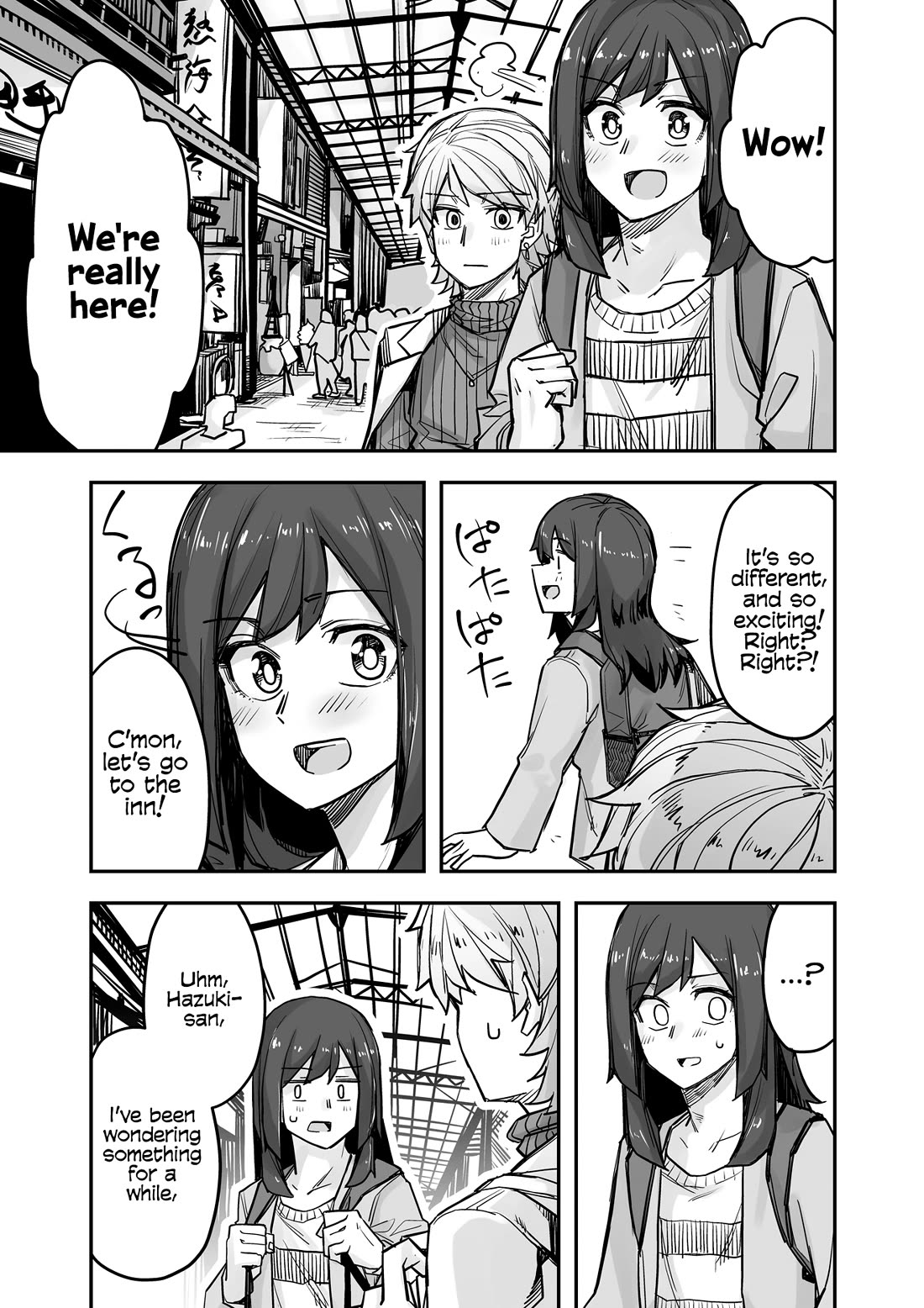 Handsome Girl and Crossdressing Boy chapter 80 page 1