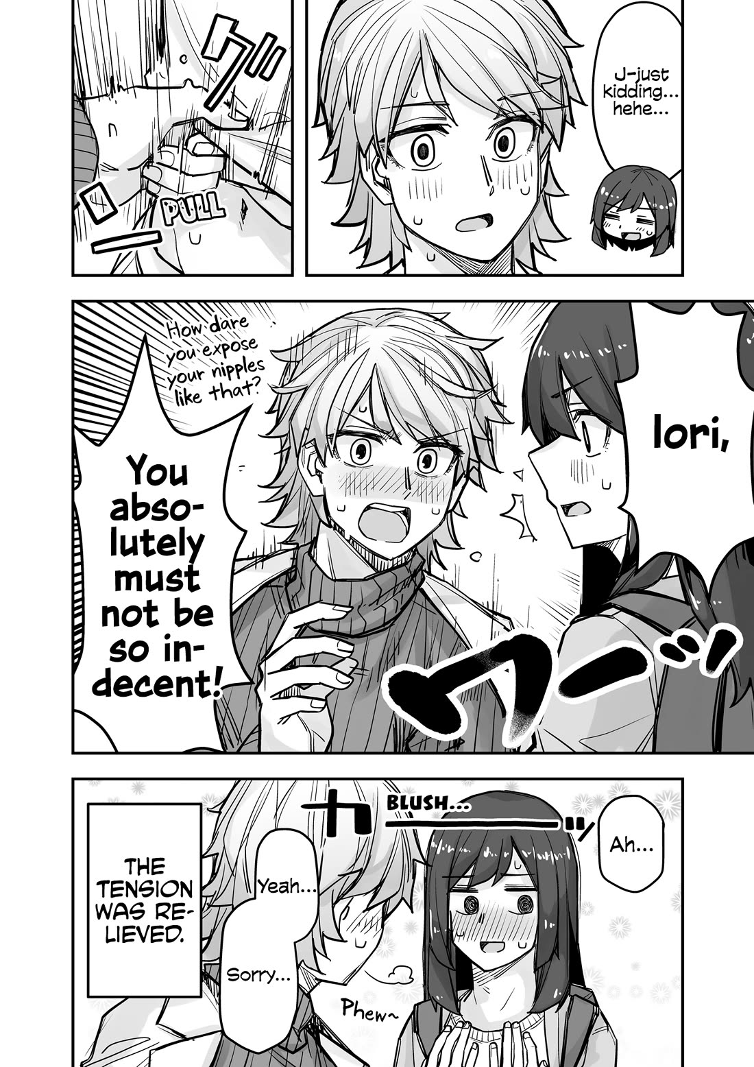 Handsome Girl and Crossdressing Boy chapter 80 page 4