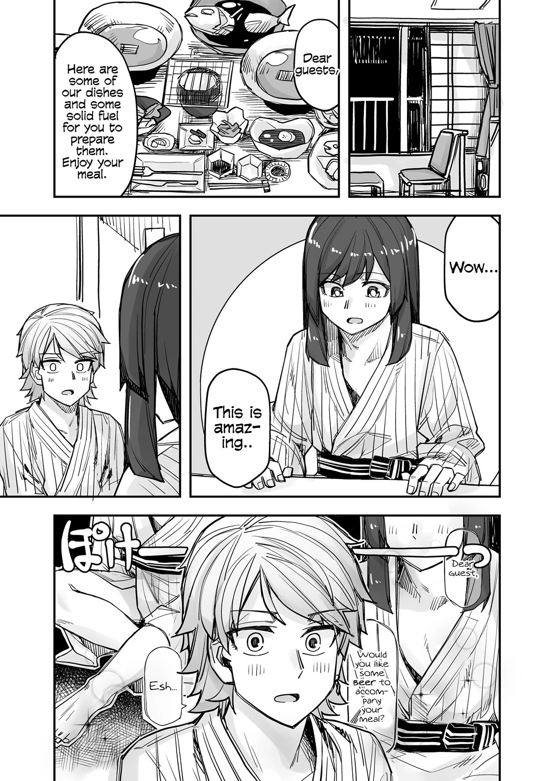 Handsome Girl and Crossdressing Boy chapter 81 page 1