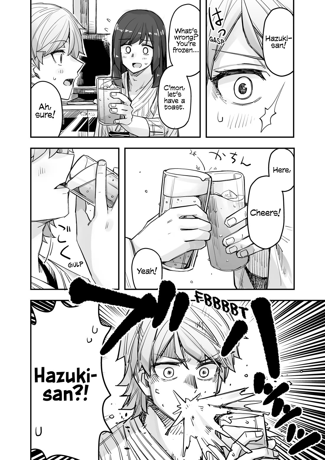 Handsome Girl and Crossdressing Boy chapter 81 page 2